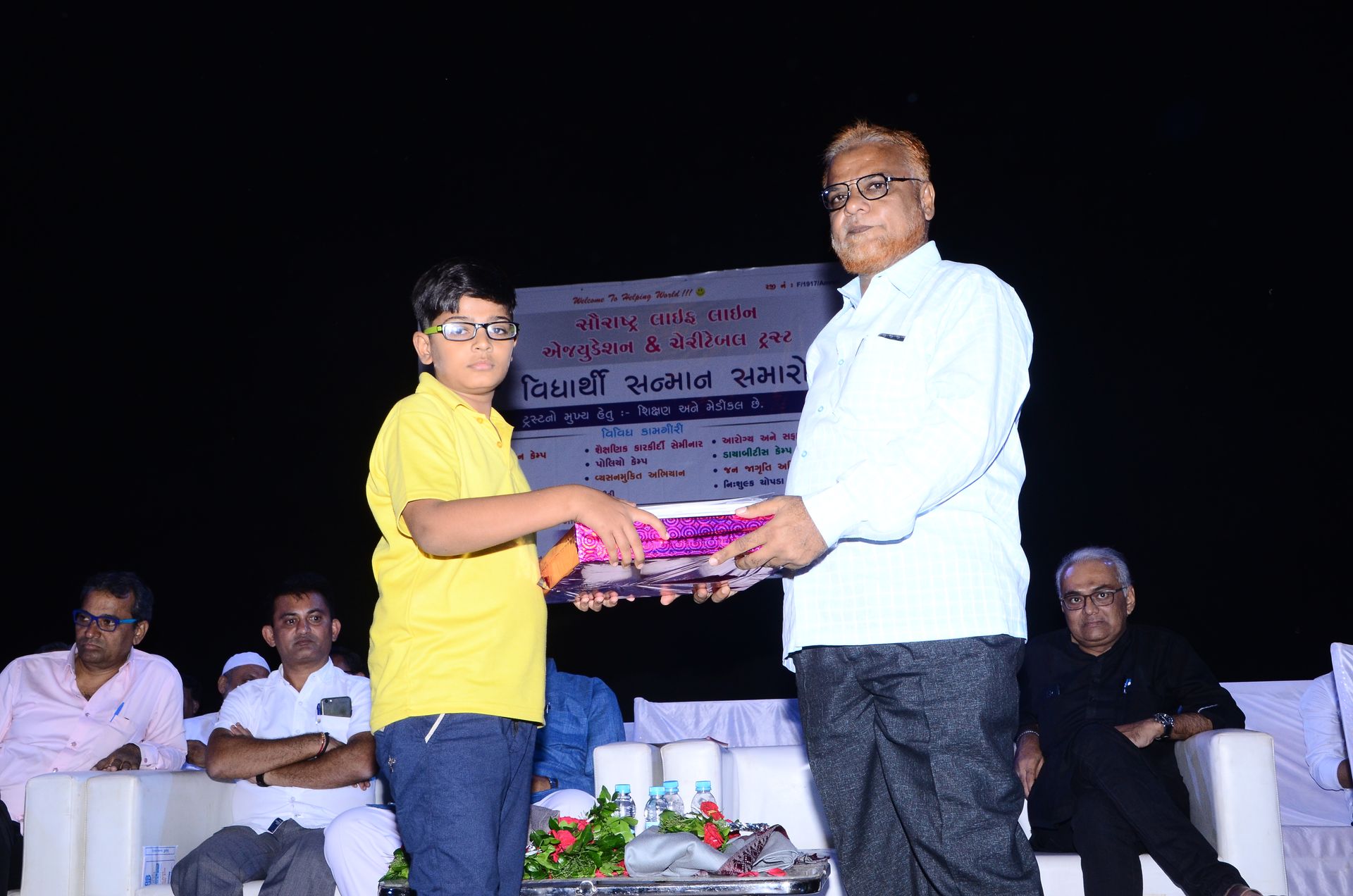 Event photo